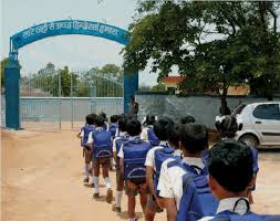 Education